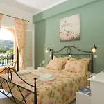 Dimitris Apartment
