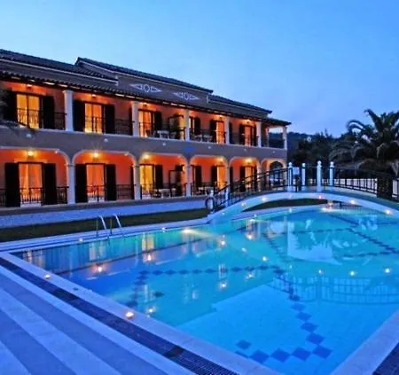 Apartament Dimitris