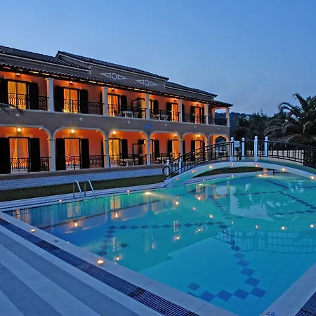 Apartament Dimitris